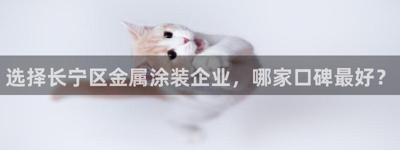 美高梅会员匹配凯悦