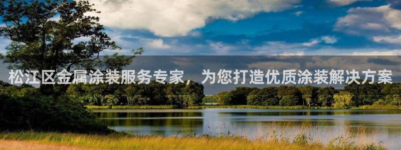 美高梅剧院演出