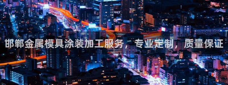 美高梅集团创始人