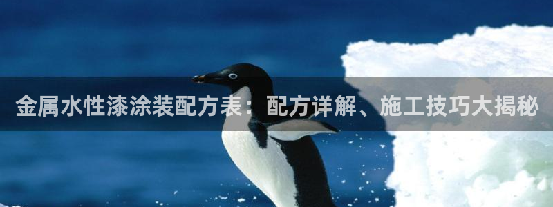 美高梅的狮子