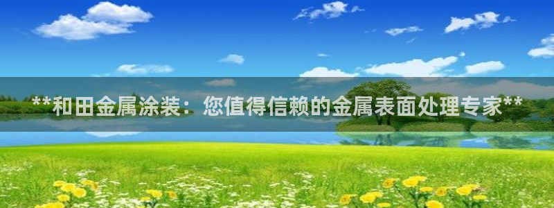 美高梅大酒店几星级