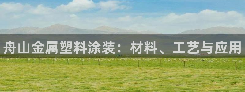 美高梅大酒店在哪里