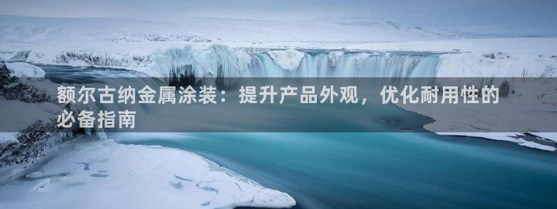 美狮美高梅酒店海洋秀