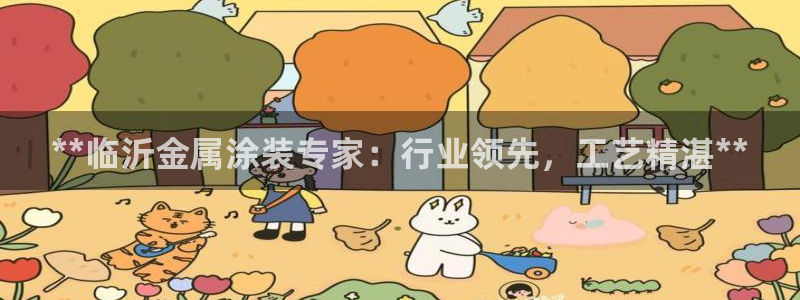 美高梅酒店前台