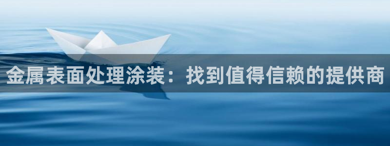 美高梅酒店客房服务员工资
