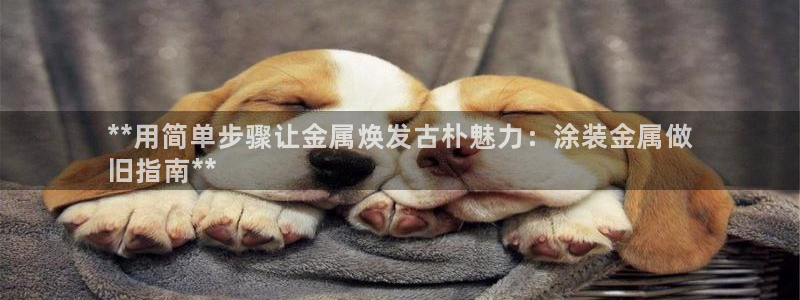 美高梅音乐会