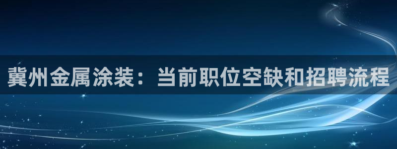 美高梅官网购票能用微信买吗现在