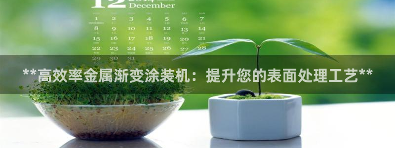 美狮美高梅附近有什么吃的