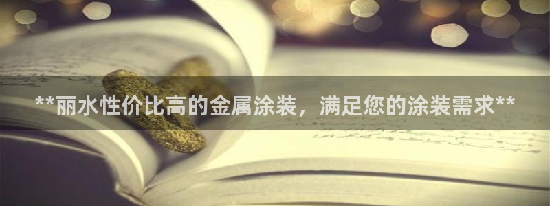 美高梅离永利皇宫多远