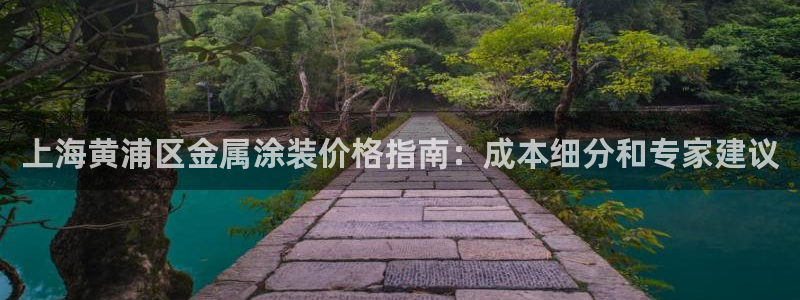 美高梅空中海洋秀是免费的吗