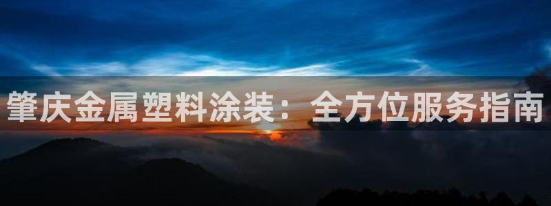 美高梅ktv怎么样