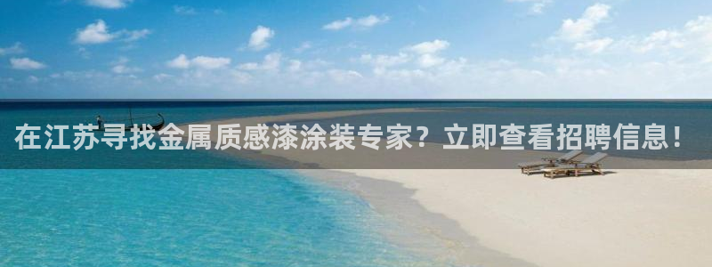 美高梅和米高梅是一家公司吗