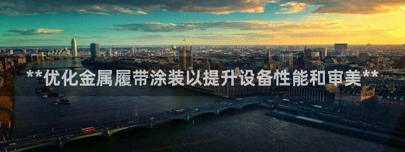 美高梅酒店百度百科
