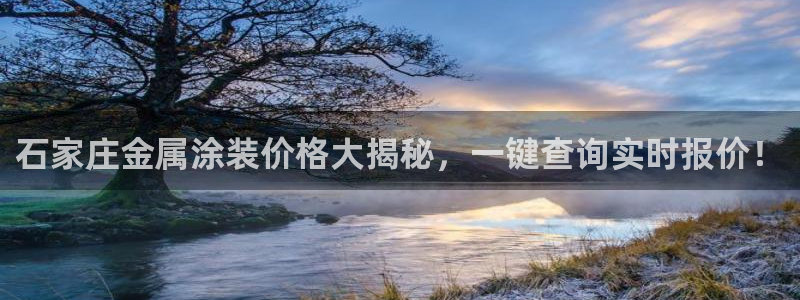 美高梅酒店happy hour