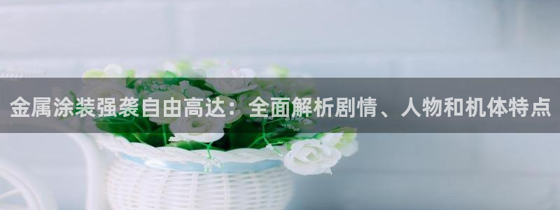 美高梅酒店客房服务员工资