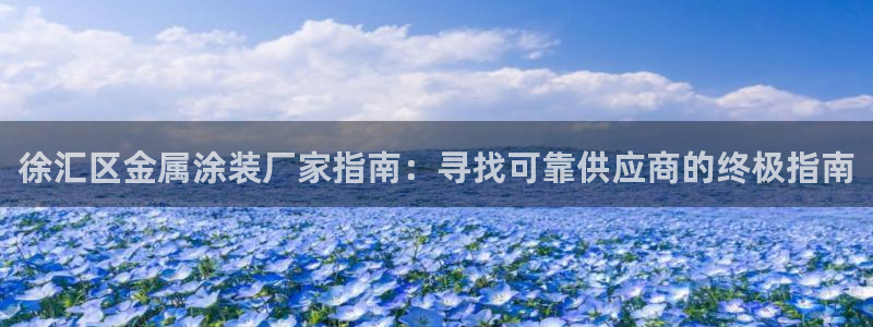 美高梅大酒店招聘