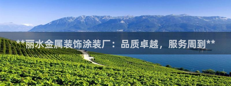美高梅有什么好吃的